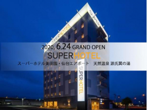 Super Hotel Mitazono Sendai Airport